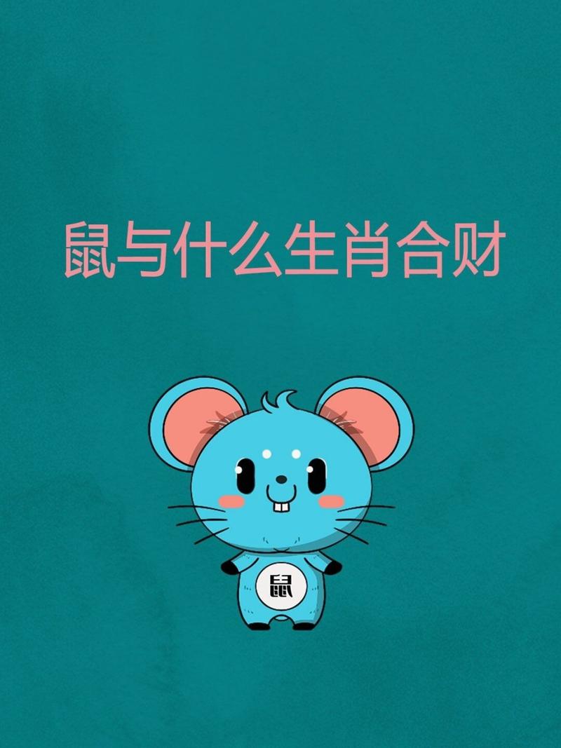 抽筋代表什么生肖呢,抽筋代表什么生肖呢图片