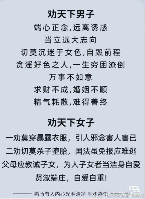 “心慈手软,后患无穷。嚴厉封付勿纵容”打一生肖是什么的简单介绍