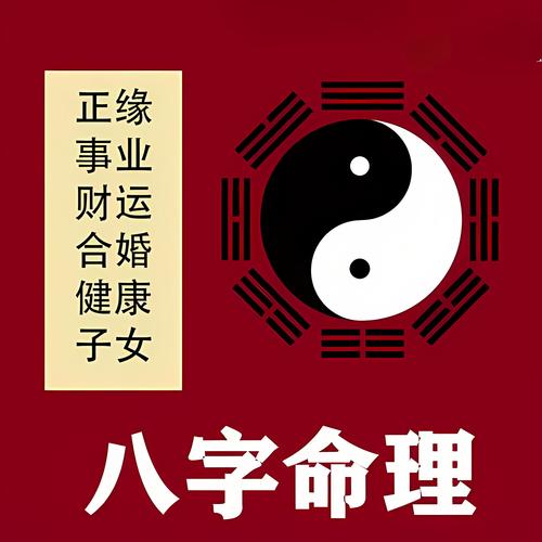 八斗之才打一生肖或数字,八斗之才的意思是什么意思