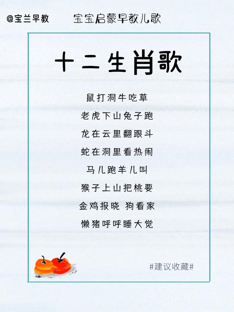 牛鬼蛇神今期到准确一肖,牛鬼蛇神今期到准确一肖鸡