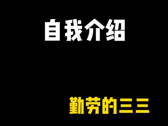 预告一下什么意思,预告一下是什么意思