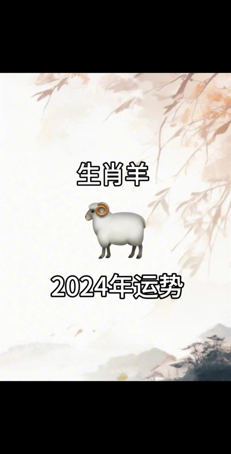 今期生肖成过去是什么动物,今期生肖最简单代表什么数字