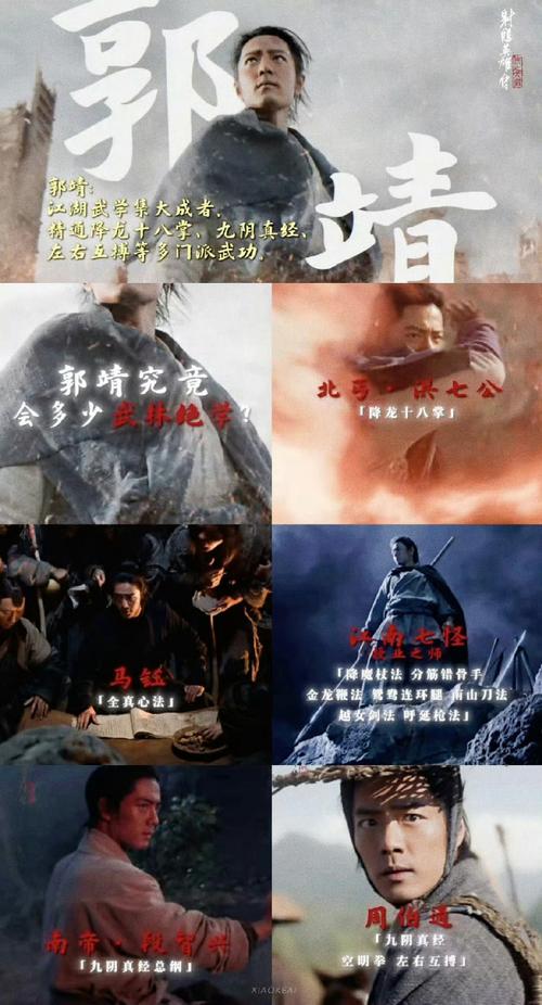 腹背受敌打一生肖,腹背受敌打一生肖是什么