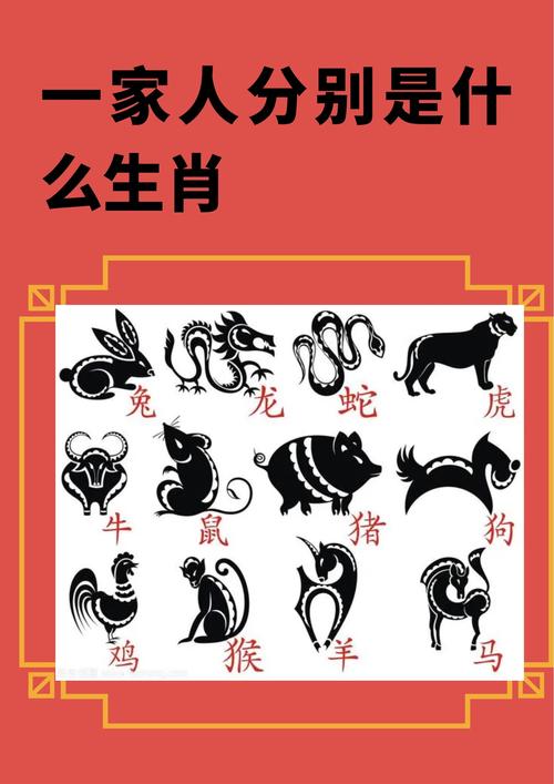 “沙场奋战揭尽力”打一准确生肖,沙场奋战揭尽力一刻未停不敢安是什么生肖