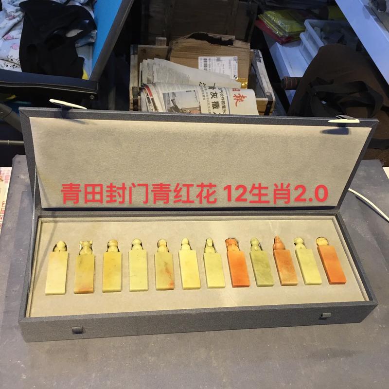 今期生肖带红花打一肖,今期特马是红花生肖还需自己查