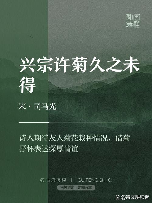 未许蛛丝网素筝今期生肖接上期,未许蛛丝网素筝今期生肖接上期打一个准确生宵