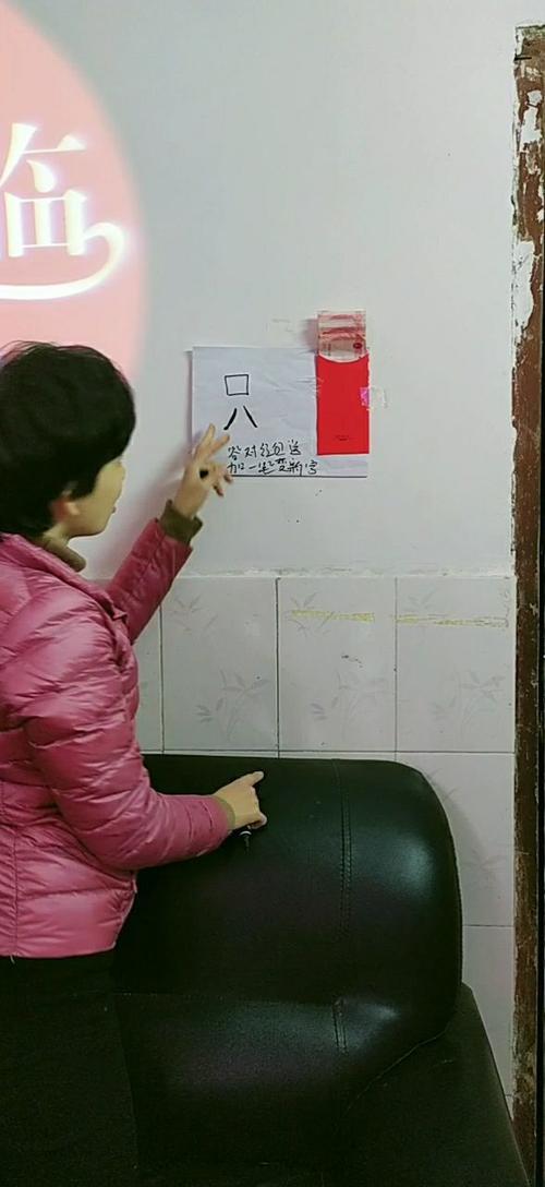 今期道人出难题准确答案是什么,今期道人出难题准确答案是什么意思