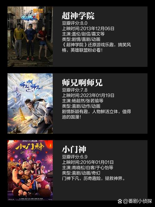 玄机科技只招美院学生吗,玄机科技只招美院学生吗是真的吗