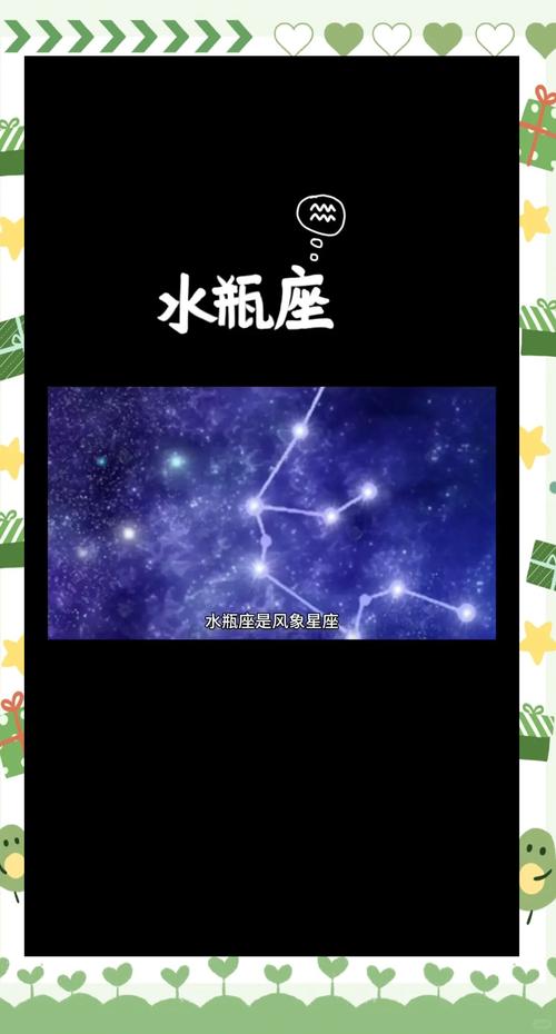 水瓶座属什么生肖最好,水瓶座属什么生肖最聪明