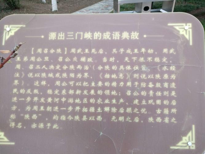 今期生肖河游地最佳答案是的简单介绍