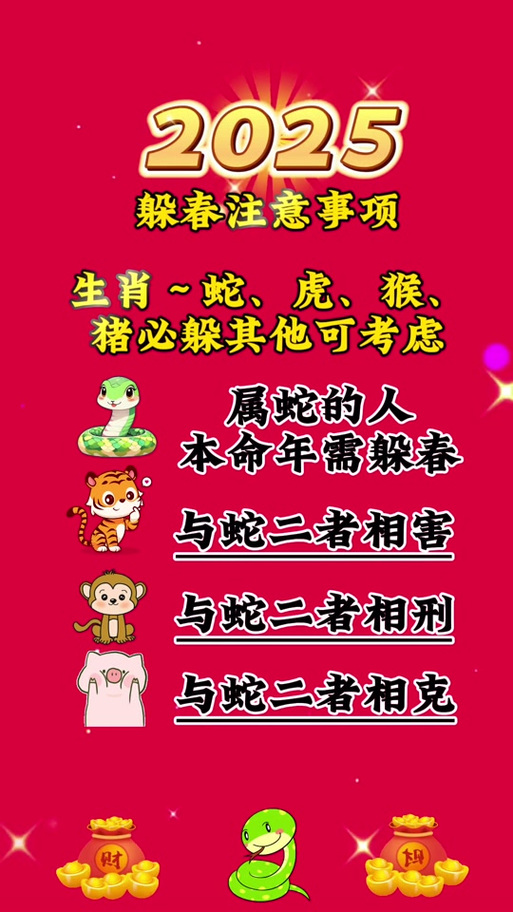 “岁月不闻五牵挂”指什么生肖,岁月不闻五牵挂笑逐颜开双一春是什么生肖