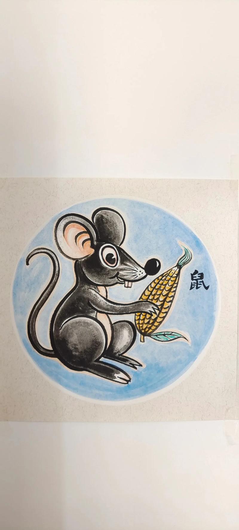 什么生肖开心会翘尾巴,十二生肖开开心心的动物