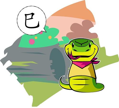 逆天大罪打一生肖准确答案的简单介绍