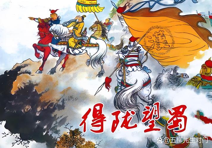 今期唯指此家禽,三字来头七相送,今期唯指此家禽,三字来头七相送,回首三四要留意