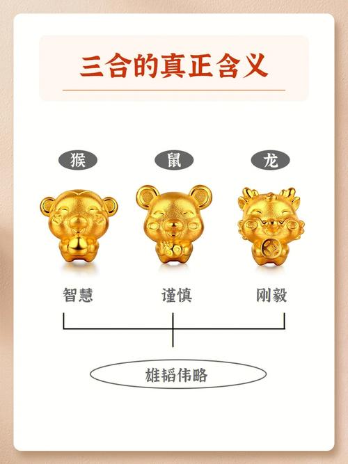 今期唯有旺三三打一生肖,今期唯有旺三三打一生肖?
