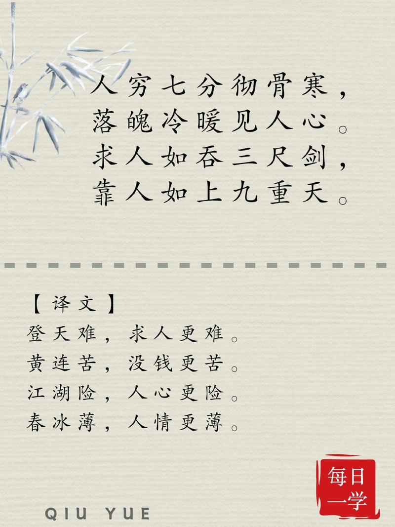 从者如云打一生肖最经典十首诗句的简单介绍