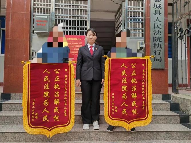 锦旗宣传法院,法院锦旗宣传稿
