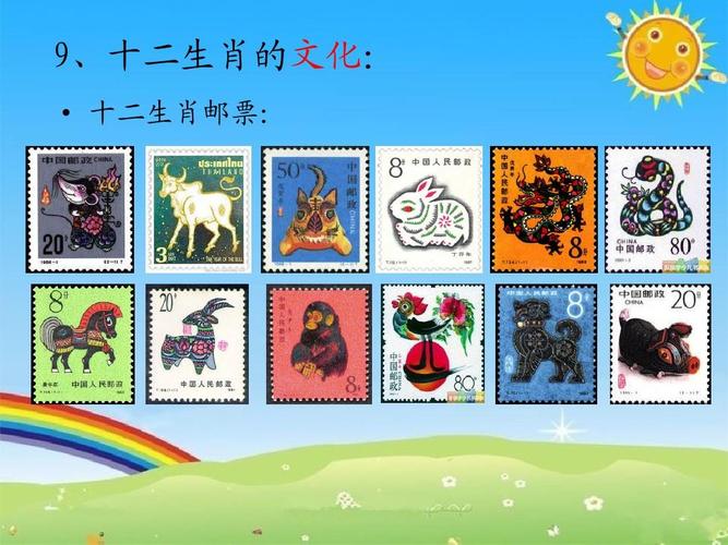 “保家卫国抗金兵”是什么生肖的简单介绍