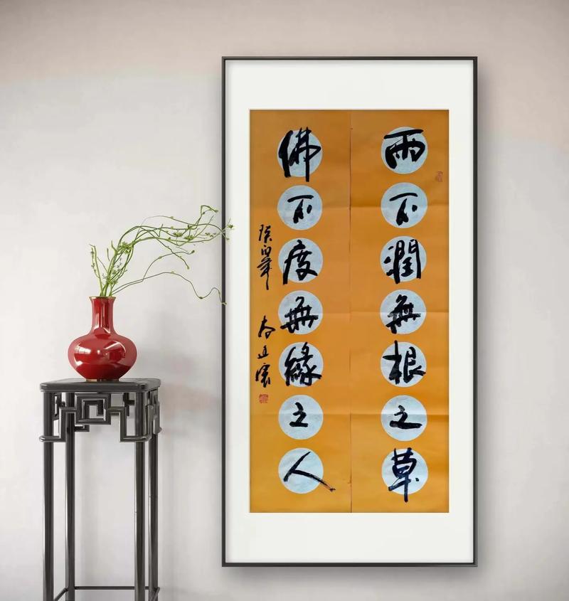 “天不润无根之草”打一最佳准确生肖,天不润无根之草,佛不度无缘之人是什么意思