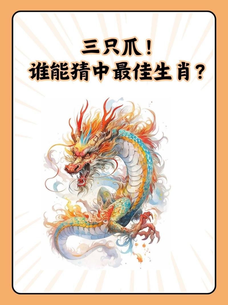 “空谈无补”打一动物生肖的简单介绍