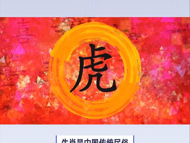 关于双柑门酒指的什么生肖最佳答案是的信息