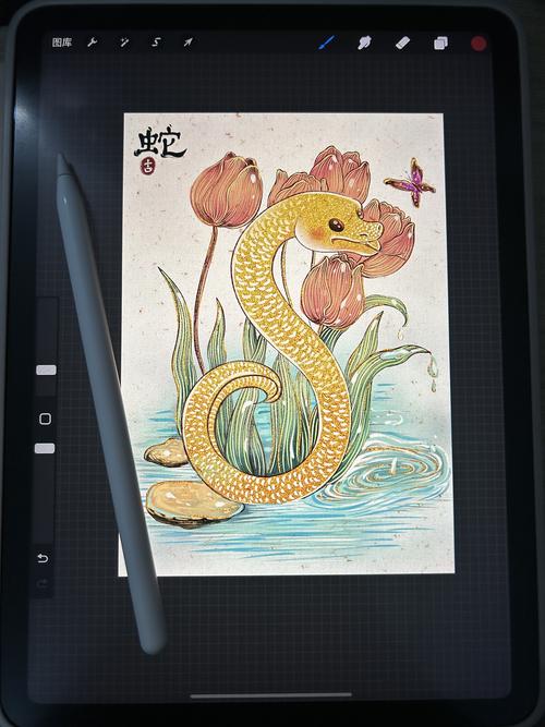 丑蛇爱作妖指什么生肖动物,丑蛇爱作妖打一个数字是什么生肖
