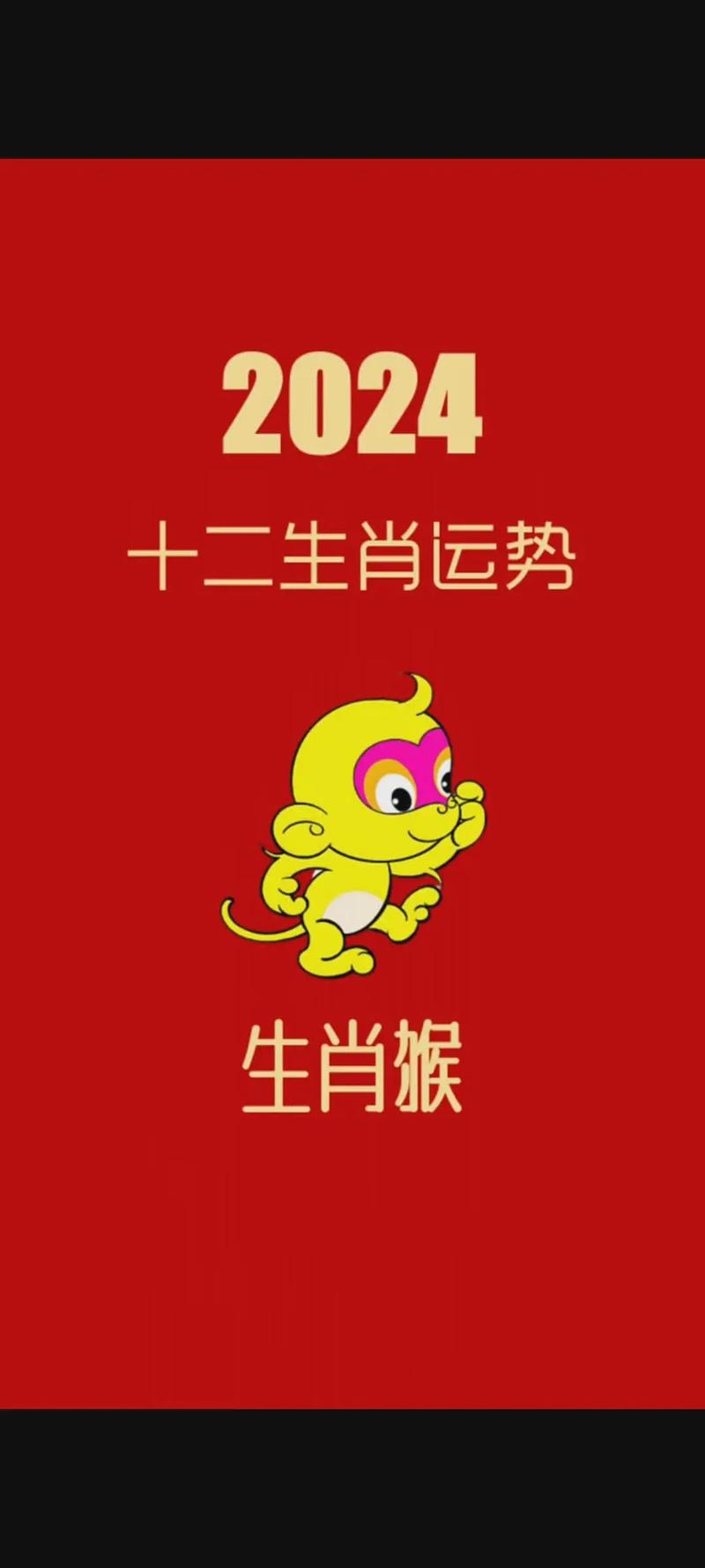 猴配什么生肖最好2022,猴配什么生肖最好 和什么最合适呢