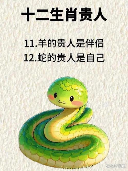 势不可为打一生肖动物,势不可当的动物是什么生肖