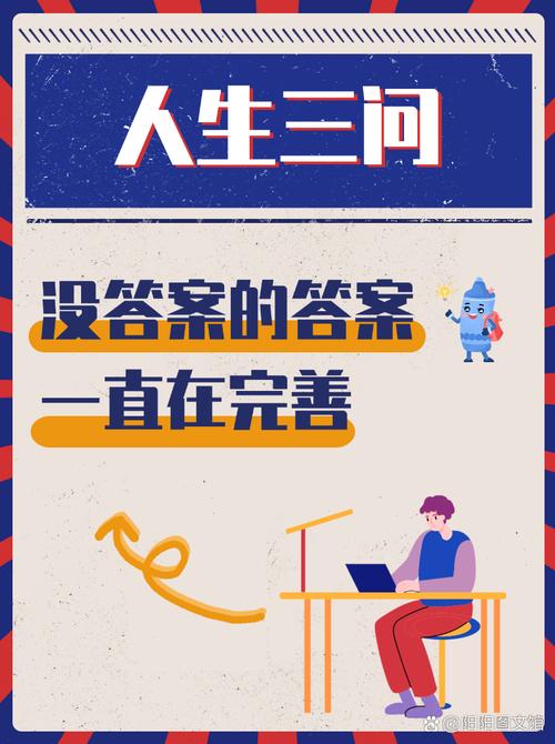 今期玄机三八点最佳答案解释一下的简单介绍