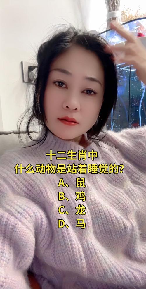“夜里引弓亦为民万家庄里丑媳妇”是什么生肖动物的简单介绍