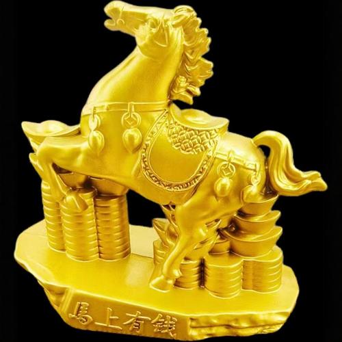 什么生肖是马上有钱送好彩,什么生肖是马上有钱送好彩的