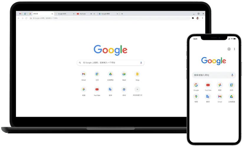 chrome官网下载,chrome官网下载中文版