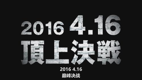黑色电话预告,黑色电话预告怎么关闭