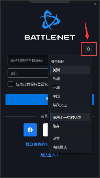 夏时国际加速器ios,夏时国际加速器是免费吗
