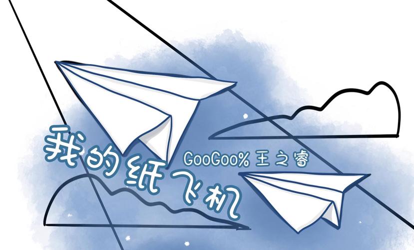 tg纸飞机免费代理,@quyitu_net @tongrentu_com软件名纸飞机