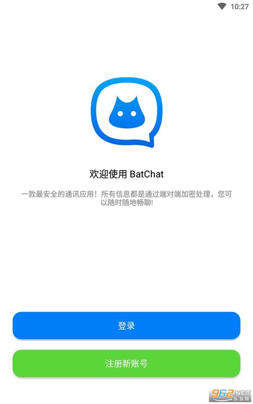 蝙蝠app下载最新版本,蝙蝠app下载最新版本243