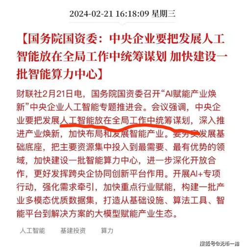 空投LIFI币,ai怎么赚钱最快