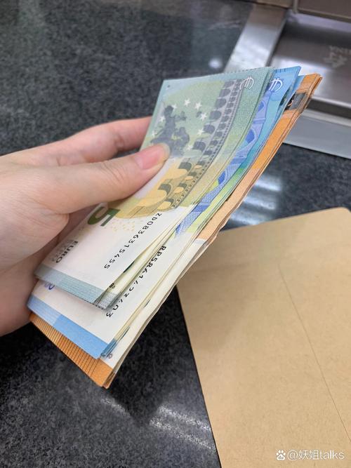 卡尔纳尔哪个国家,1第纳尔兑换人民币