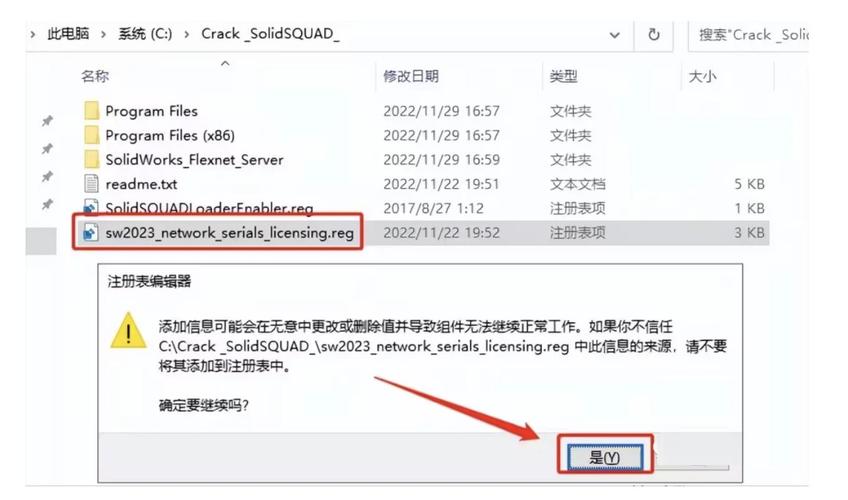 solidworks官网,solidworks官网登录入口