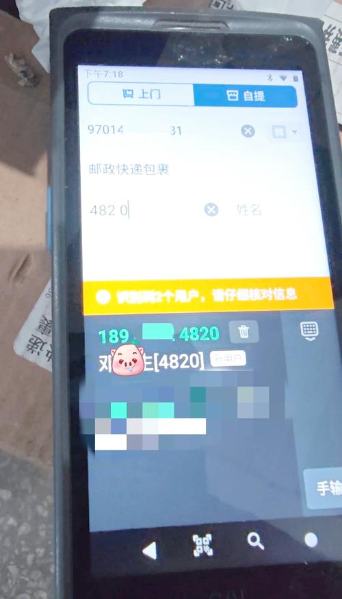 国外虚拟号码购买,国外虚拟手机号购买