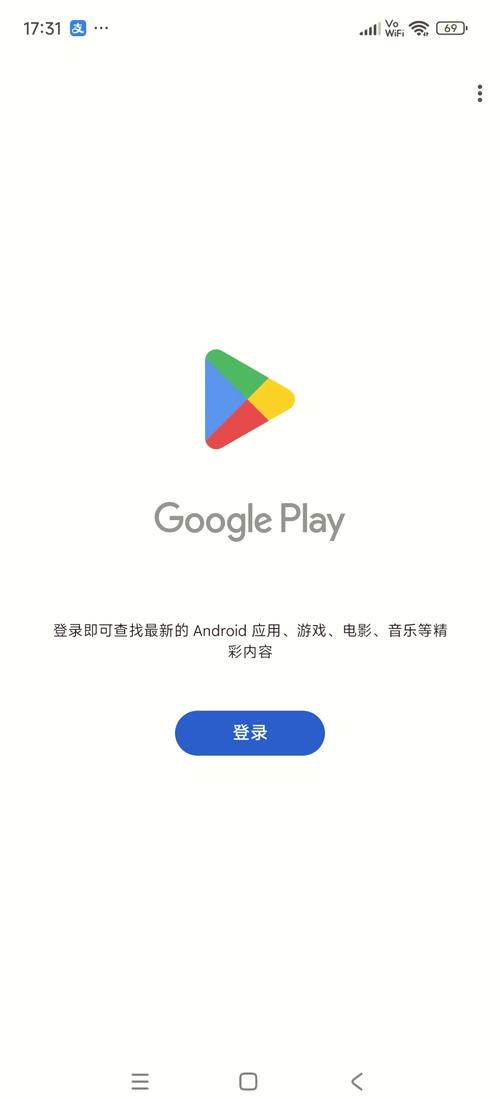 谷歌商店怎么登录不了,谷歌商店怎么登录不了了