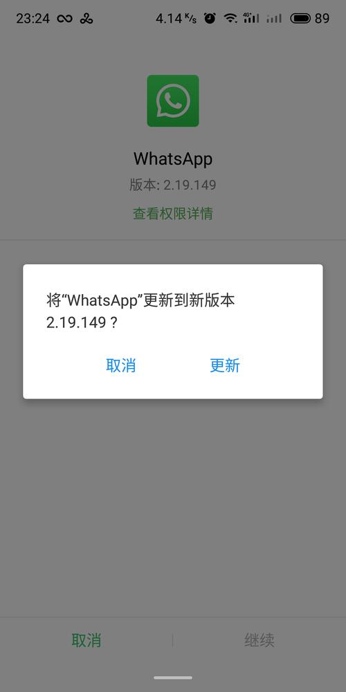 电报telegeram官网正版,telegeram官网下载中文版