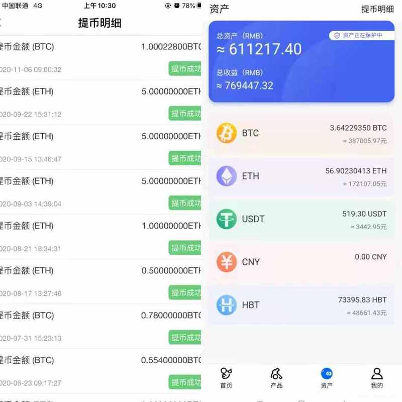 卢克尼特比特币,09年怎么挖矿获得比特币