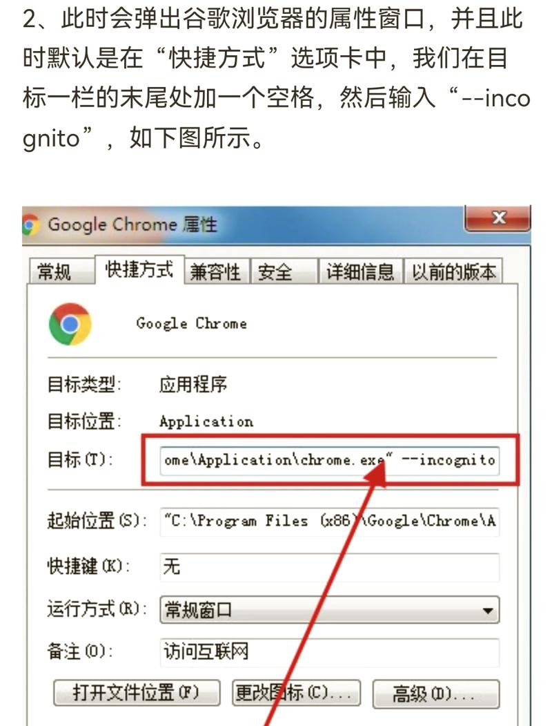 谷歌浏览器app下载没有中文,谷歌浏览器app下载没有中文怎么办