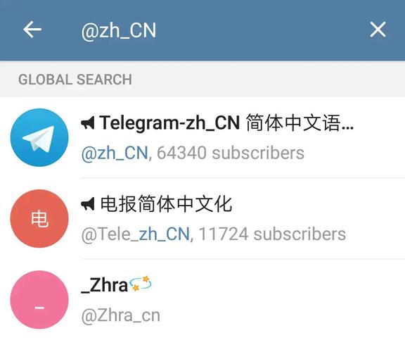 国内怎么注册telegeram,国内怎么注册telegeramx