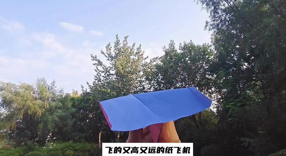 TG纸飞机怎么用,telegran纸飞机
