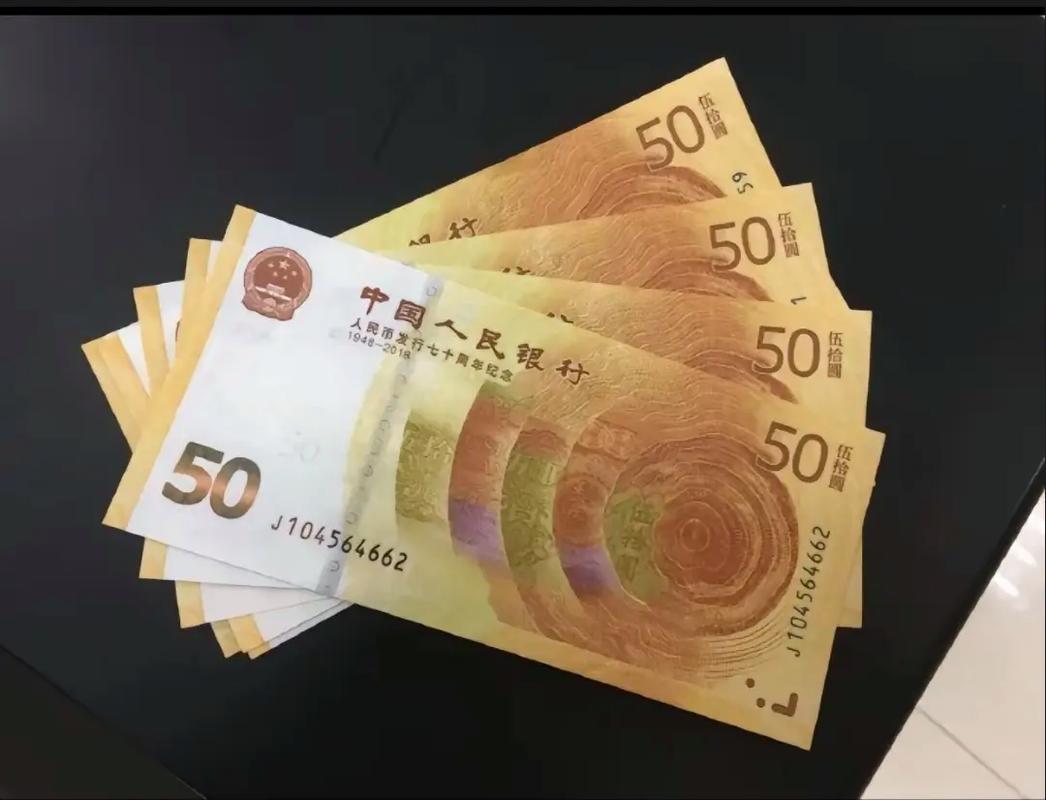 2025年的百倍币推荐,2020年最有潜力的百倍币