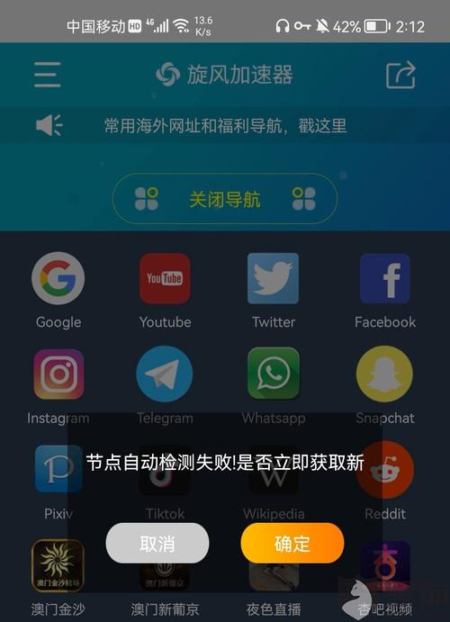 telegeramx安卓安装包,telegeramx版本安卓下载