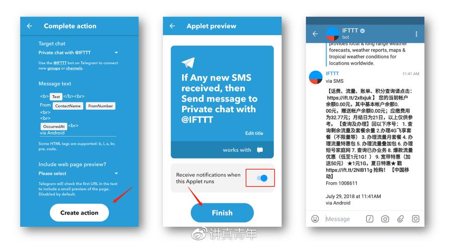 telegeram官网网页版,telegram official website