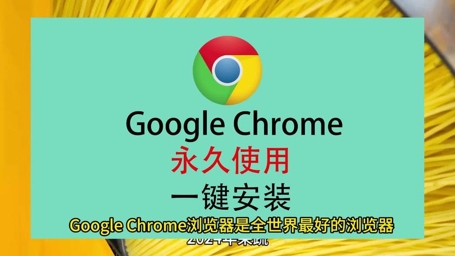 谷歌浏览器下载app安卓,谷歌浏览器下载app安卓手机